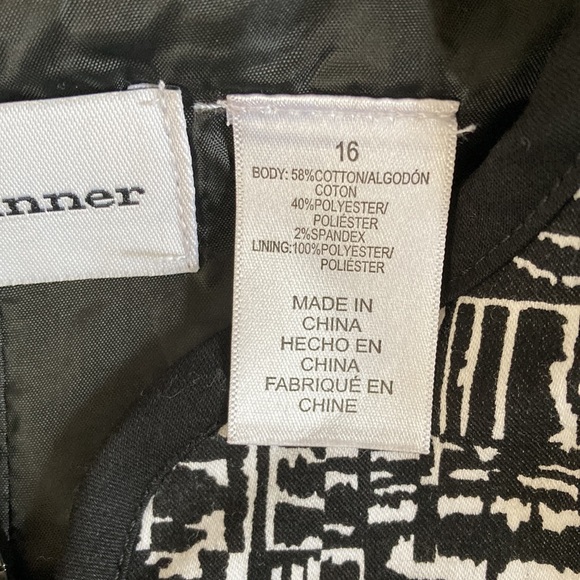 Alfred Dunner jacket - Picture 4 of 4